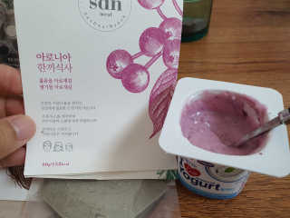 shrubber님이 올린 리뷰 사진 3
