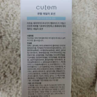 뚜뚜루님이 올린 리뷰 사진 4