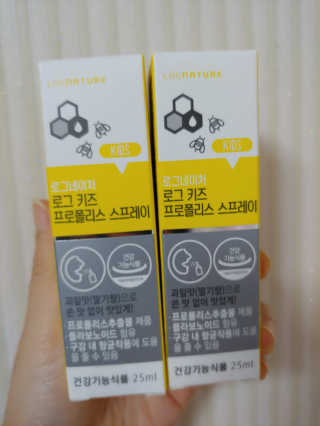 유영경님이 올린 리뷰 사진 1