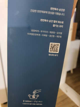 곰돌이아빠님이 올린 리뷰 사진 3