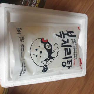 투인마미님이 올린 리뷰 사진 2