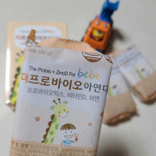 까꿍샛별맘님이 올린 리뷰 사진 2