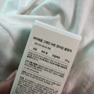 펭하하님이 올린 리뷰 사진 3