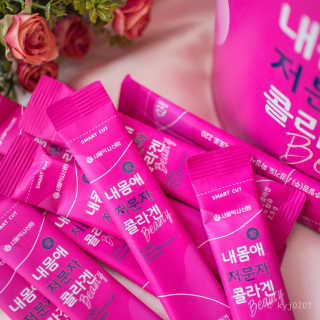 빵식토끼쭈야님이 올린 리뷰 사진 4