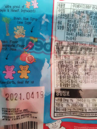 쑤우님이 올린 리뷰 사진 3