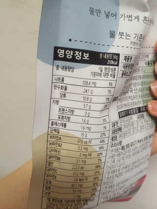 예담맘님이 올린 리뷰 사진 1