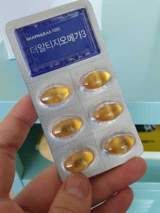 애플민트향님이 올린 리뷰 사진 3