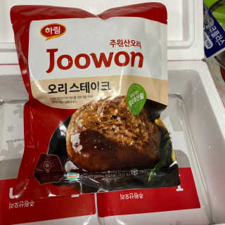 이린님이 올린 리뷰 사진 3