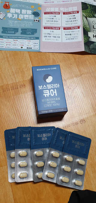 lael님이 올린 리뷰 사진 1