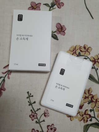 소영님이 올린 리뷰 사진 2