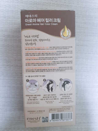 원냐님이 올린 리뷰 사진 2