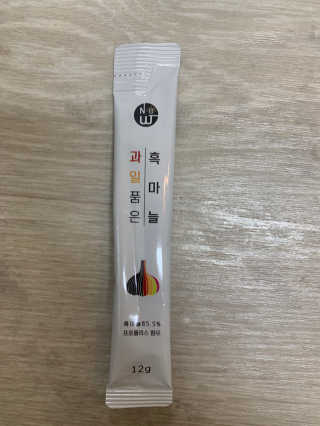 Ketchup님이 올린 리뷰 사진 3