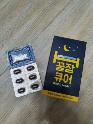 조은약초 꿀잠큐어 제주 감태추출물 감태정 600mg — 5점을 준 리뷰어가 2020년 4월 올린 사용 사진