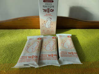 My Pet Care 모발과 모질 피부건강에 개좋아 — 5점을 준 리뷰어가 2020년 12월 올린 사용 사진