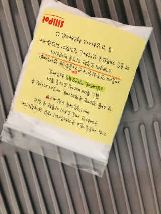 freeofsoul93님이 올린 리뷰 사진 2