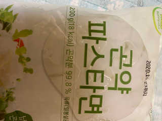 베일리님이 올린 리뷰 사진 3