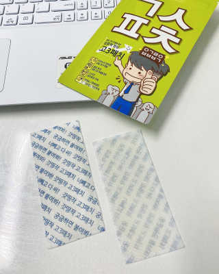 쭈니맘님이 올린 리뷰 사진 3