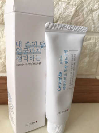 웃음의여왕님이 올린 리뷰 사진 1