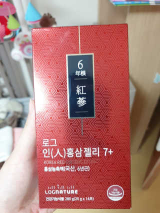 rang.yeoni님이 올린 리뷰 사진 3