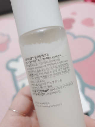 벼리님이 올린 리뷰 사진 3