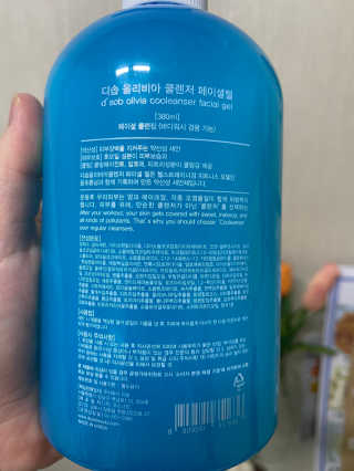 짱아언니님이 올린 리뷰 사진 2