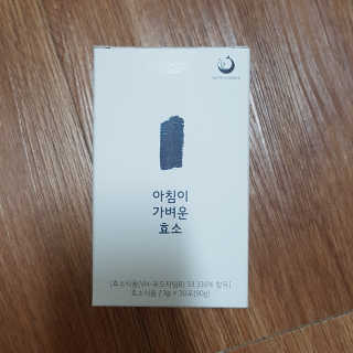 블루님이 올린 리뷰 사진 1