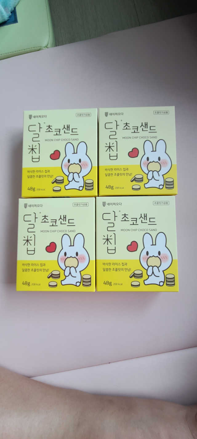 달칩 초코샌드 리뷰 사진