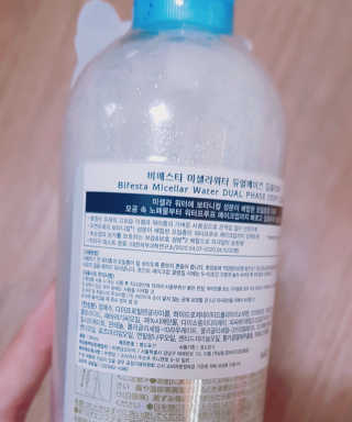 김뺩뺘님이 올린 리뷰 사진 4