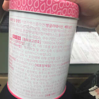 도롱잉님이 올린 리뷰 사진 2