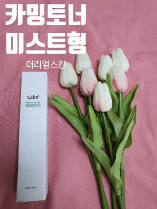 독대님이 올린 리뷰 사진 1