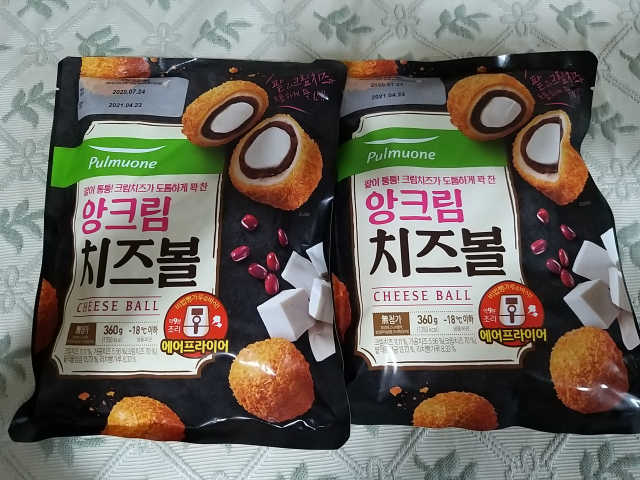 [풀무원] 치즈볼 2종-모짜렐라, 앙크림 리뷰 사진