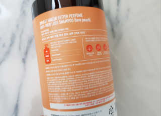 달리프 진저 베러 퍼퓸 탈모 완화 샴푸 1000ml 향 3종 — 4.5점을 준 리뷰어가 2020년 12월 올린 사용 사진