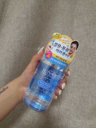 미뎡님이 올린 리뷰 사진 1