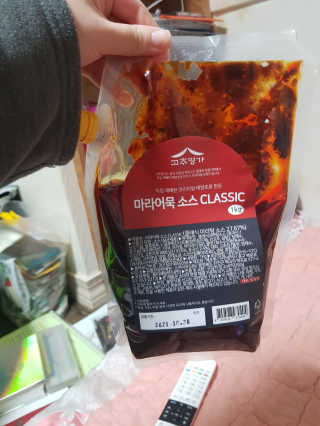 유지영님이 올린 리뷰 사진 1