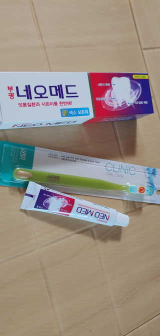 두리두리님이 올린 리뷰 사진 1