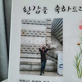 스피님이 올린 리뷰 사진 2