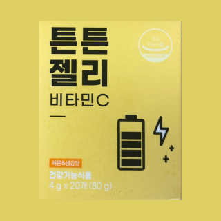 하루님이 올린 리뷰 사진 2