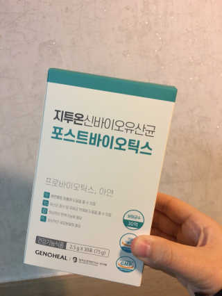 향연지님이 올린 리뷰 사진 3