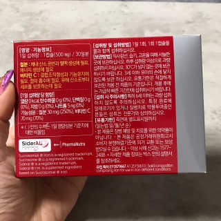 다혜님이 올린 리뷰 사진 2