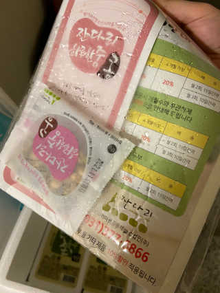 베일리님이 올린 리뷰 사진 2
