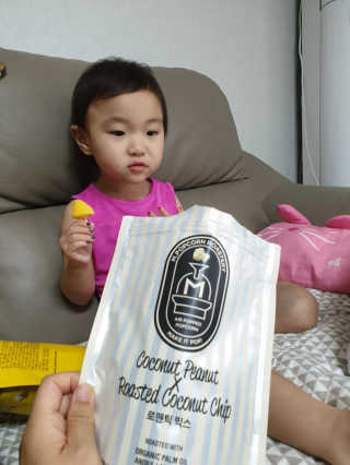 서하사랑맘님이 올린 리뷰 사진 3