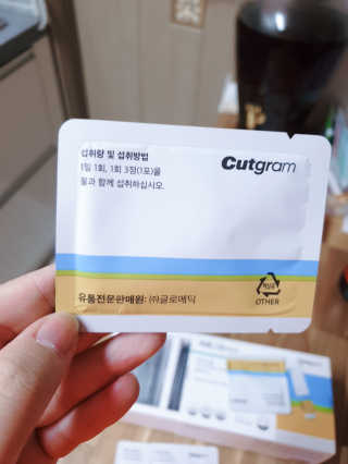 태훈맘님이 올린 리뷰 사진 3