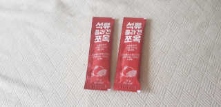 조은약초 석류콜라겐 석류즙 석류쪼옥 젤리 스틱 15포 x 20g — 4점을 준 리뷰어가 2020년 8월 올린 사용 사진