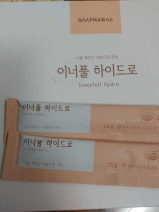사랑스런초딩님이 올린 리뷰 사진 3