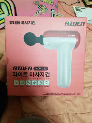 유지영님이 올린 리뷰 사진 1