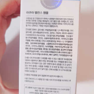 초해님이 올린 리뷰 사진 4