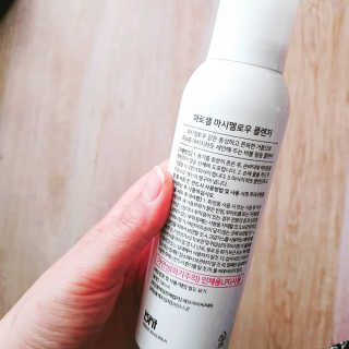 수연수연님이 올린 리뷰 사진 3