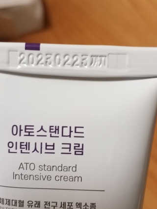 세유니님이 올린 리뷰 사진 4