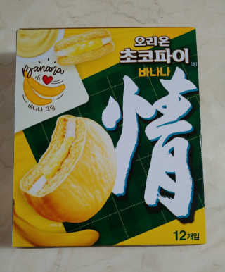 람보슈터님이 올린 리뷰 사진 1