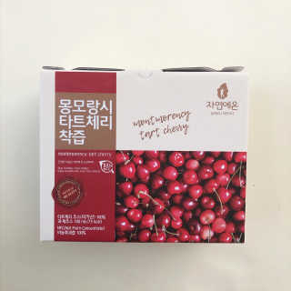 자연에온 몽모랑시 타트체리 착즙 100mL 10개입 2BOX — 5점을 준 리뷰어가 2020년 10월 올린 사용 사진